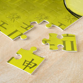 Zwillinge & Wasser-Affe Puzzle (Seite)