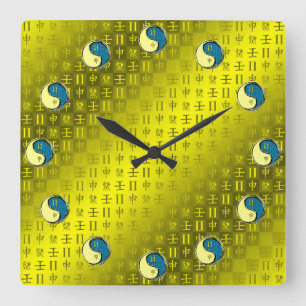 Zwillinge & Wasser-Affe Quadratische Wanduhr