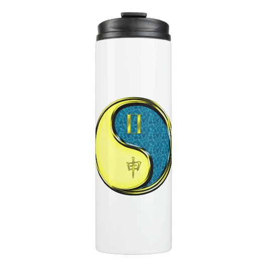 Zwillinge & Wasser-Affe Thermosbecher (Vorderseite)