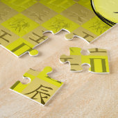 Zwillinge & Wasser-Drache Puzzle (Seite)