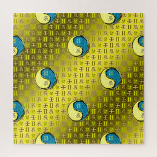 Zwillinge & Wasser-Drache Puzzle