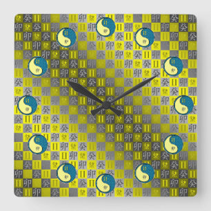 Zwillinge & Wasser Kaninchen Quadratische Wanduhr