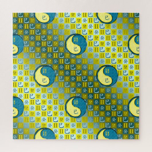 Zwillinge & Wasser Schlange Puzzle (Vertikal)