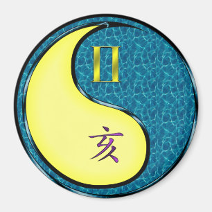 Zwillinge & Wasser-Schwein Magnet