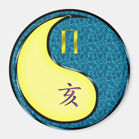 Zwillinge & Wasser-Schwein Magnet (Vorne)