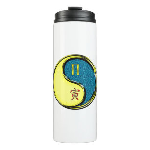 Zwillinge & Wasser-Tiger Thermosbecher