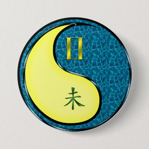 Zwillinge & Wasser Ziege Button