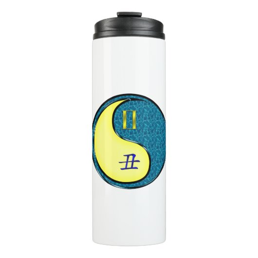Zwillinge & Wasserbüffel Thermosbecher (Vorderseite)