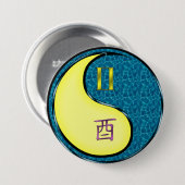 Zwillinge & Wasserhahn Button (Vorne & Hinten)