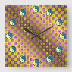 Zwillinge & Wasserhahn Quadratische Wanduhr
