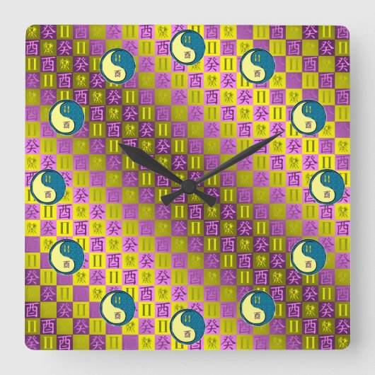 Zwillinge & Wasserhahn Quadratische Wanduhr (Vorderseite)