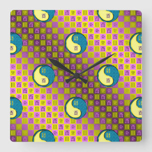 Zwillinge & Wasserhahn Quadratische Wanduhr