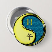 Zwillinge & Wasserpferd Button (Vorne & Hinten)