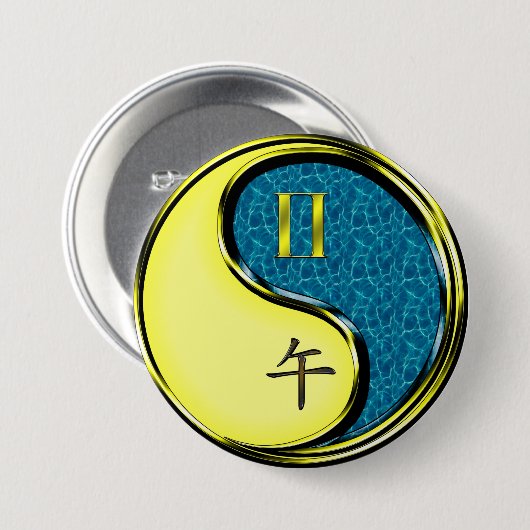Zwillinge & Wasserpferd Button (Vorne & Hinten)