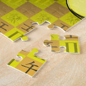 Zwillinge & Wasserpferd Puzzle (Seite)