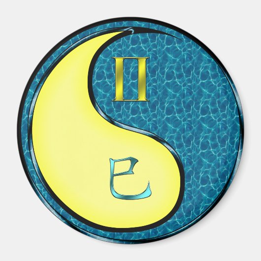 Zwillinge & Wasserschlange Magnet (Vorne)