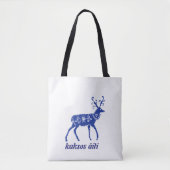 Zwillingstasche-Mama Tasche (Vorderseite)