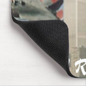 Zwillingstürme 9/11 Erinnerungsmaus Pad Mousepad (Ecke)