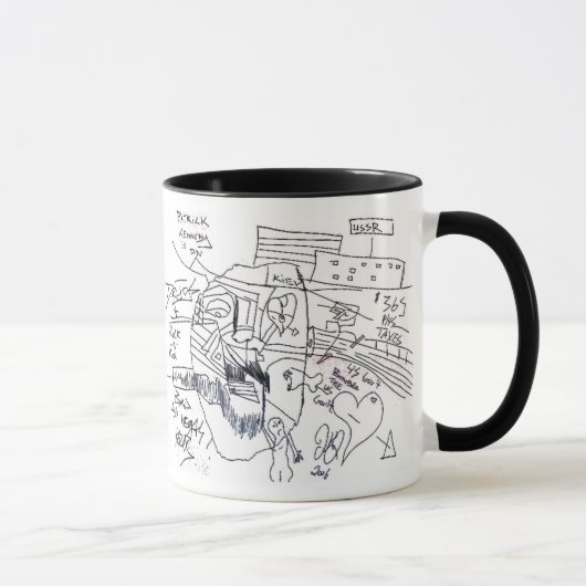 Zwingerkleidung Tasse (Rechts)