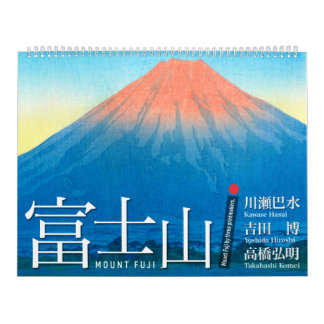 Zwölf Ansichten des Mt. Fuji in der japanischen Ho Kalender
