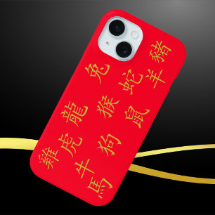 Zwölf chinesische Sternzeichen in Gold auf Rot   Case-Mate iPhone Hülle