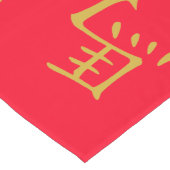 Zwölf chinesische Sternzeichen in Gold auf Rot | Großer Tischläufer (Ecke)