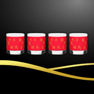 Zwölf chinesische Sternzeichen in Gold auf Rot Whiskyglas