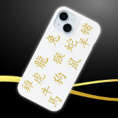 Zwölf chinesische Zodiakzeichen in Gold auf Weiß | Case-Mate iPhone Hülle
