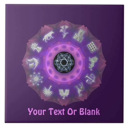 Zwölf Stämme Fliese (Vorderseite)