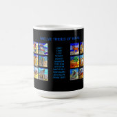 ZWÖLF STÄMME ISRAEL KAFFEETASSE (Mittel)