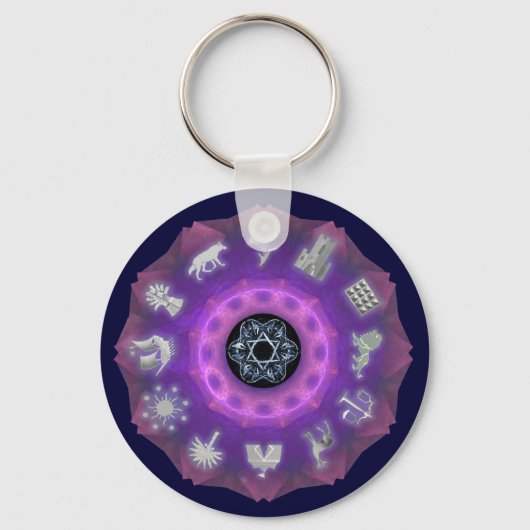 Zwölf Stämme Schlüsselanhänger (Vorderseite)