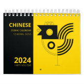 Zwölffache Bestie: Eine geometrische Zodiac-Reise Kalender (Titelbild)