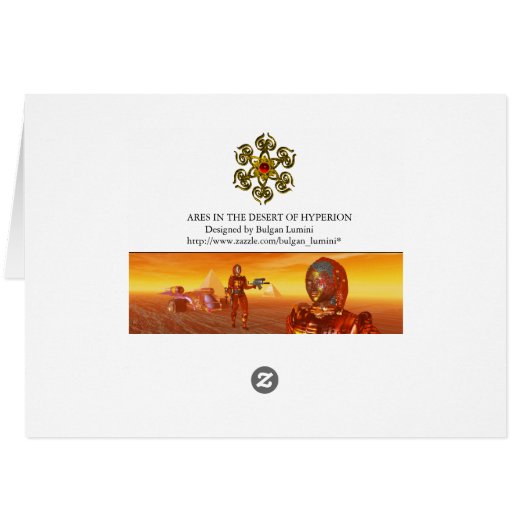 ZYBORGARTEN IN DER WÜSTERHYPERION-Science Fiction (Rückseite Horizontal)