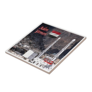 zYE004 ADEN, Altstadt, Jemen, Fliese