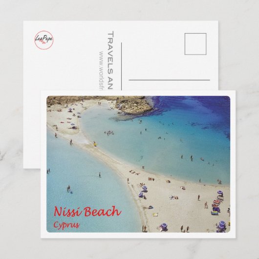 Zypern - Ayia Napa - Postkarte (Vorne/Hinten)