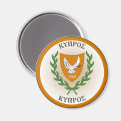 Zypern-Erbe-Emblem Magnet (Vorderseite/Rückseite)