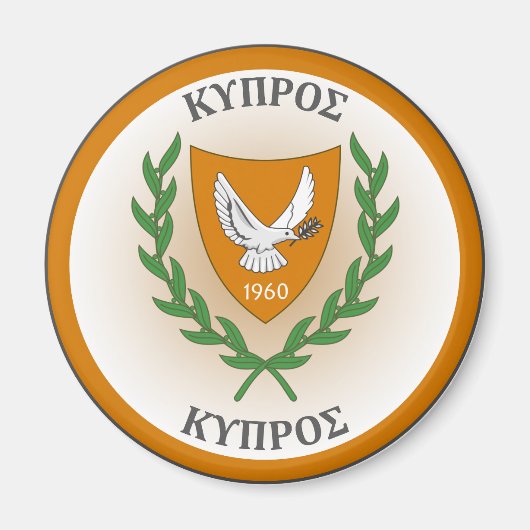 Zypern-Erbe-Emblem Magnet (Vorne)