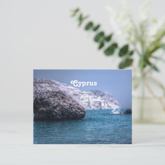 Zypern-Küste Postkarte (Stehend Vorderseite)