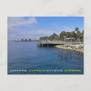 Zypern Limassol Molos Park Postcard Postkarte