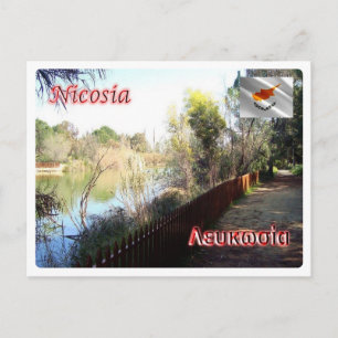 Zypern - Nikosia - Postkarte
