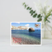 Zypern - Petra - Postkarte (Stehend Vorderseite)