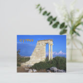 Zypern Postkarte (Stehend Vorderseite)