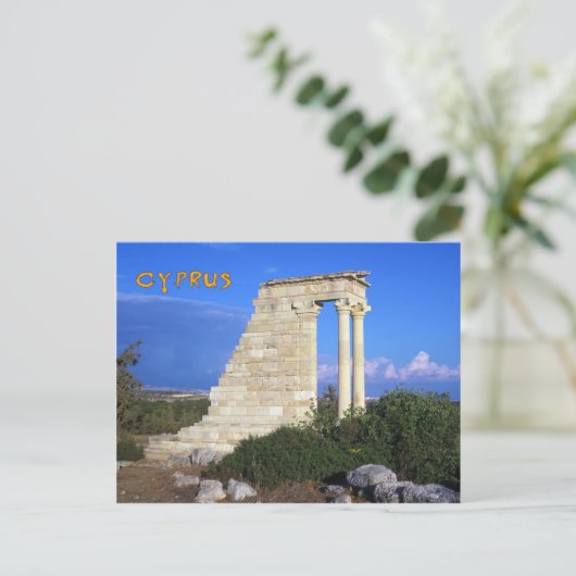 Zypern Postkarte (Stehend Vorderseite)