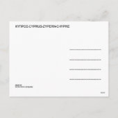 Zypern-Postkarte Feiertagspostkarte (Rückseite)