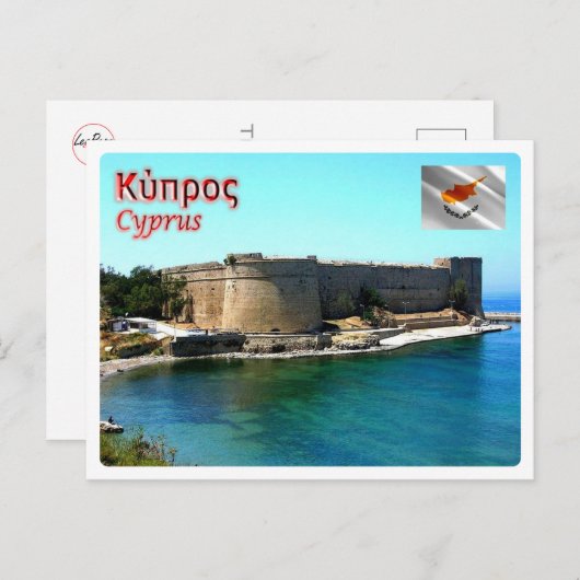 Zypern - Schloss Kyrenia - Postkarte (Vorne/Hinten)