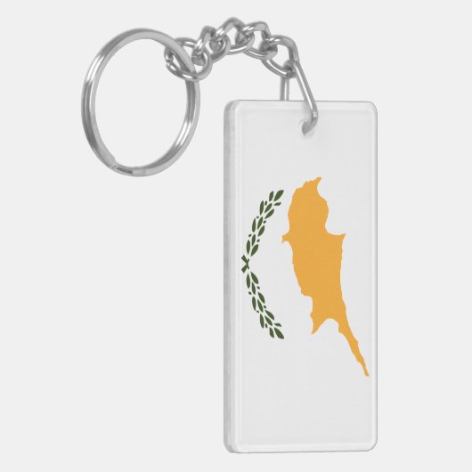 Zypern Schlüsselanhänger (Vorderseite links)