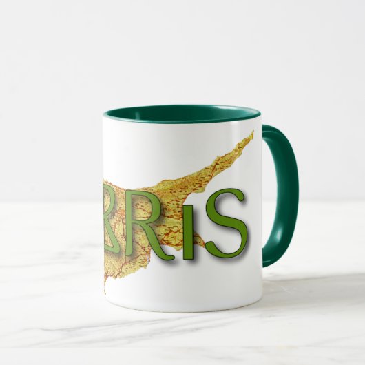 Zypern Tasse (VorderseiteRechts)