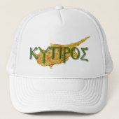 Zypern Truckerkappe (Vorderseite)