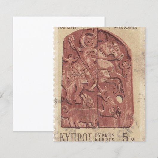 Zypern Vintage Briefmarke Holzschnitzerei (Vorne/Hinten)