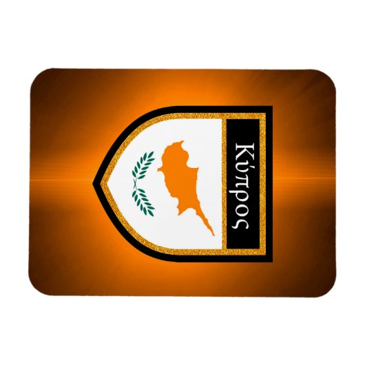 zyprische Flagge Magnet (Horizontal)